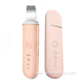 Portable Private Logo Facial Ultrasonic Skin Scrubber